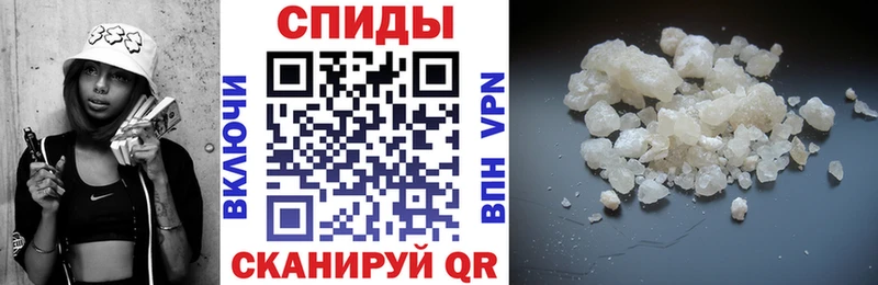 Амфетамин VHQ Нерюнгри