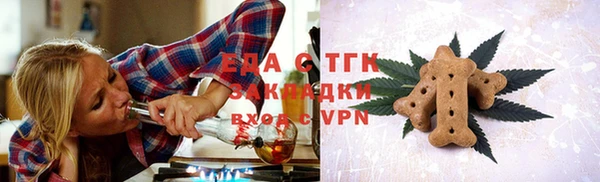 скорость mdpv Белокуриха