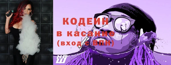 меф Беломорск