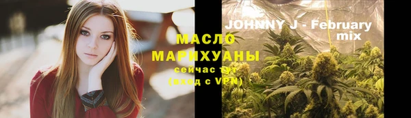 скорость mdpv Белокуриха