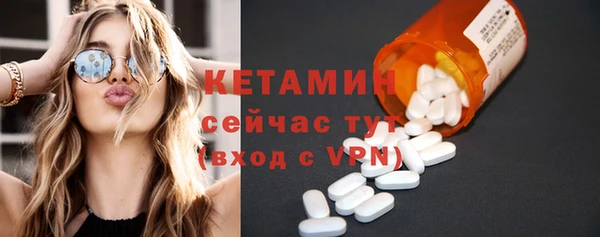 COCAINE Белоозёрский