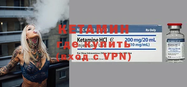 меф Беломорск