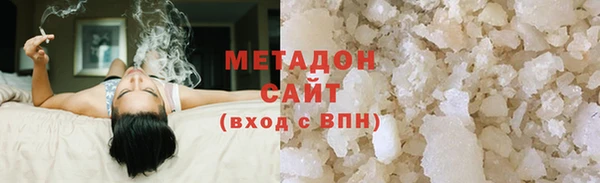 первитин Семикаракорск