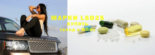 COCAINE Белоозёрский