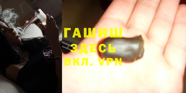 COCAINE Белоозёрский
