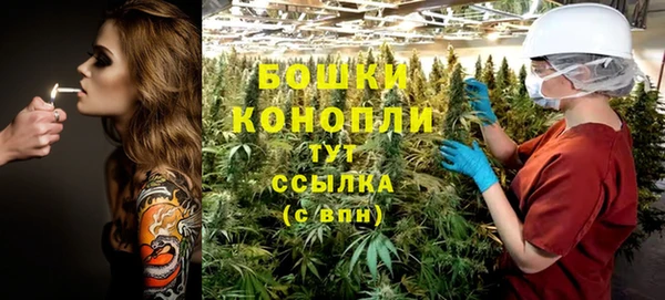 меф Беломорск