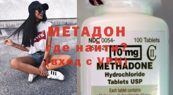 скорость mdpv Белокуриха