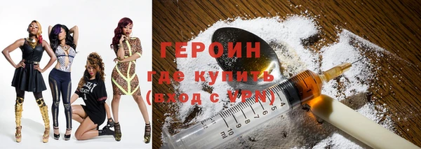 COCAINE Белоозёрский