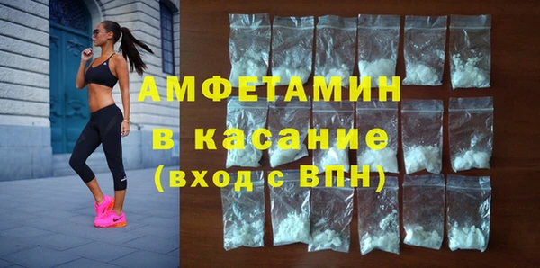 COCAINE Белоозёрский