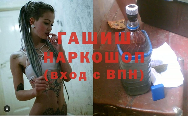 меф Беломорск
