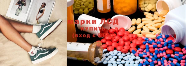 COCAINE Белоозёрский