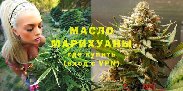 скорость mdpv Белокуриха