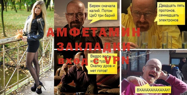 хмурый Семилуки