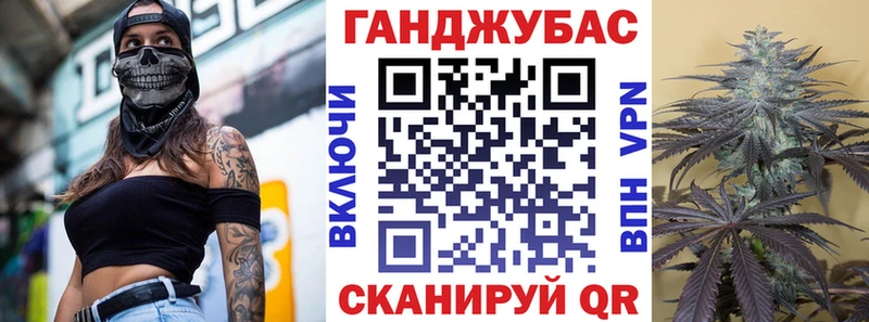 Конопля марихуана  Нерюнгри 